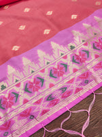 image, DEVANGI Fashion Women&#39;s Floral Silk Blend Patola Woven Dupatta
